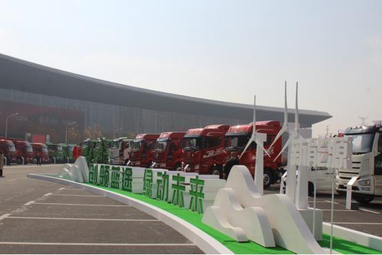 进军世界一流 一汽解放2020年中重卡销量目标30万辆