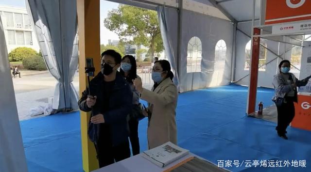 2021中国国际石墨烯材料应用博览会圆满结束！