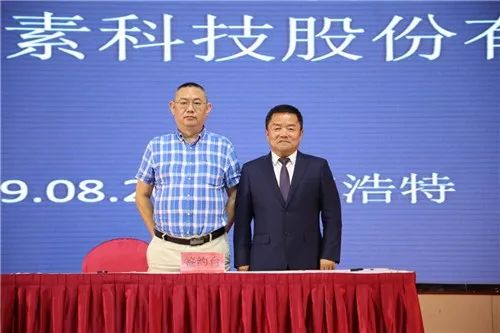 内蒙古与常州二维碳签署筹建烯城石墨烯研究院合作协议