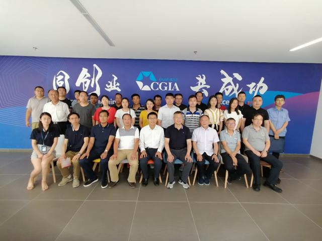 2019第三期西安石墨烯项目对接沙龙成功举办