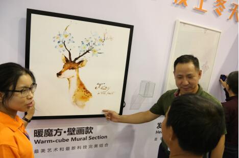 国际石墨烯创新大会圆满落幕 熊爸爸成大会赢家