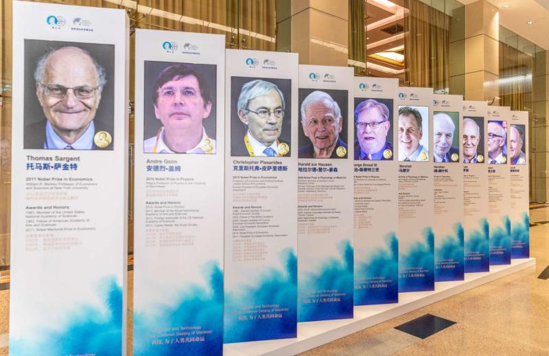 诺贝尔奖得主预言：室温超导材料一定存在！呼吁政府持续支持基础研究