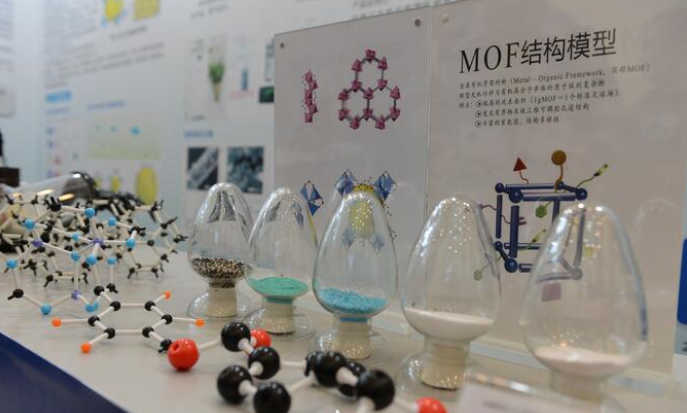 王旭东代表：推动原始创新走向产业之路