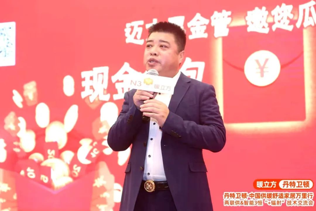 新知达人, 暖通行业更迭新征程|石墨烯地暖管首次亮相中国供暖万里行