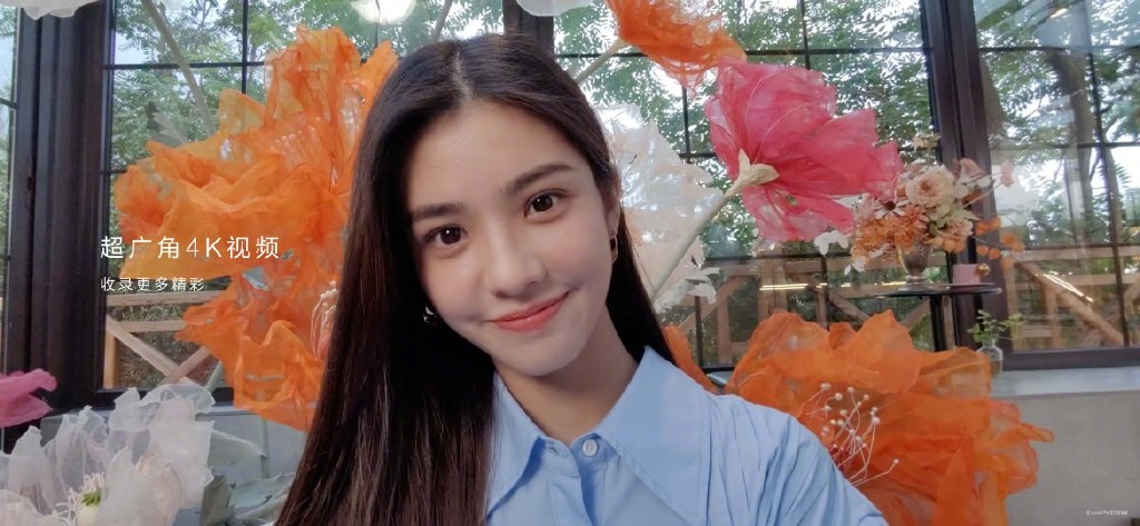 华为发布nova 9系列手机：双3200万像素volg自拍镜头