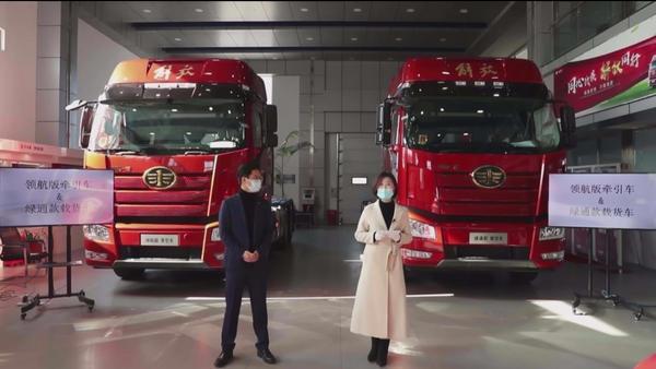 2020年2月重卡市场起伏大 有哪些重卡持续保持吸引力？