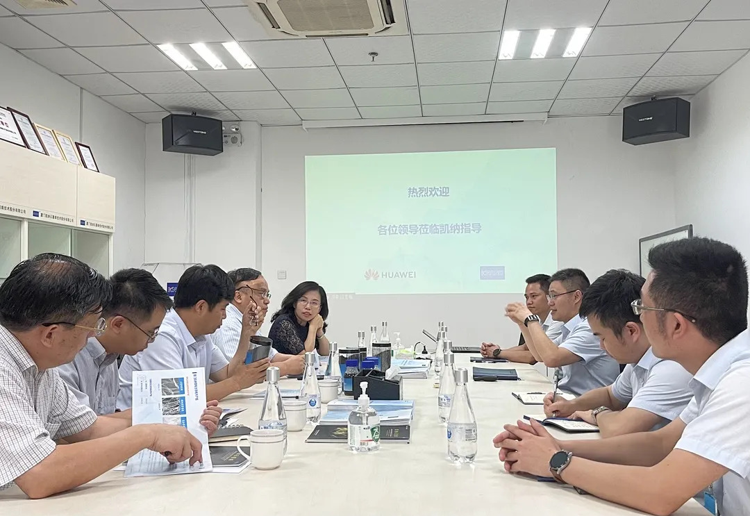 华为技术有限公司高级副总裁郑宝用一行到访厦门凯纳