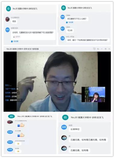 “万物的仲裁者”，今天你用的什么“尺”？