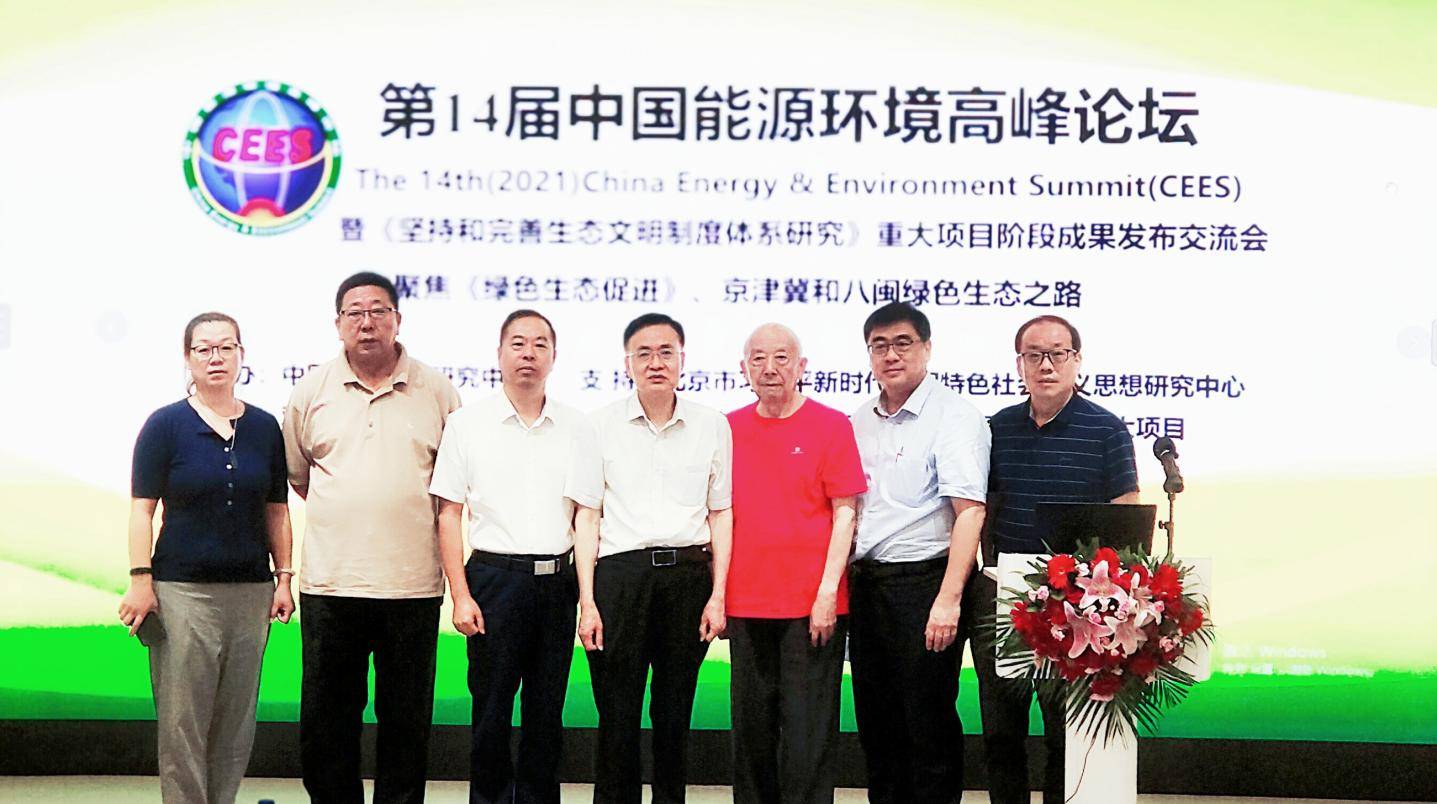 赵猛：石墨烯是特完美的碳中和材料