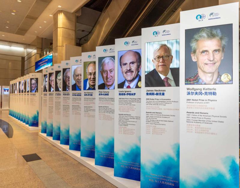 诺贝尔奖得主预言：室温超导材料一定存在！呼吁政府持续支持基础研究