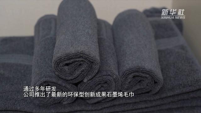 走进企业看信心｜突破创新 老字号焕发新生机