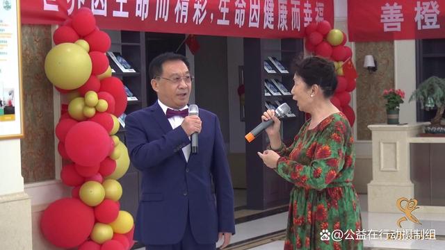 善橙石墨烯轻奢馆正式开业