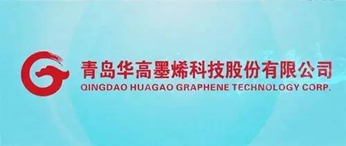 给轮胎加点料 和静电说拜拜！