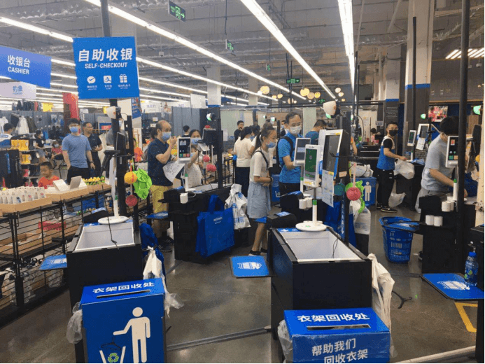 「阿库课堂」第一期 · RFID基础知识之原理篇1