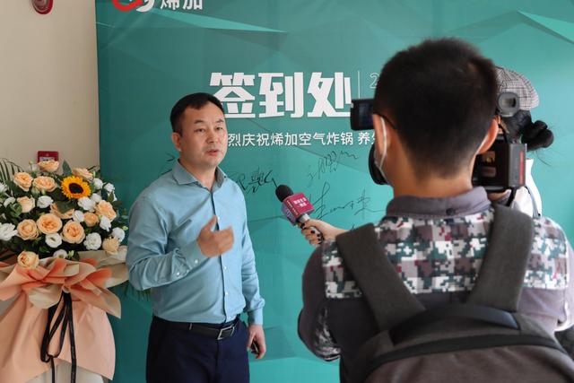 好品质，更健康——多款石墨烯产品相继亮相