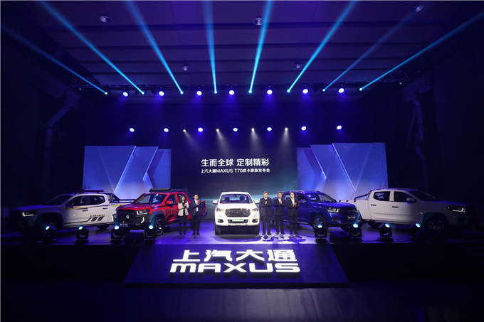 全面了解上汽大通T70家族皮卡  产品性能与价格实在太香-图1