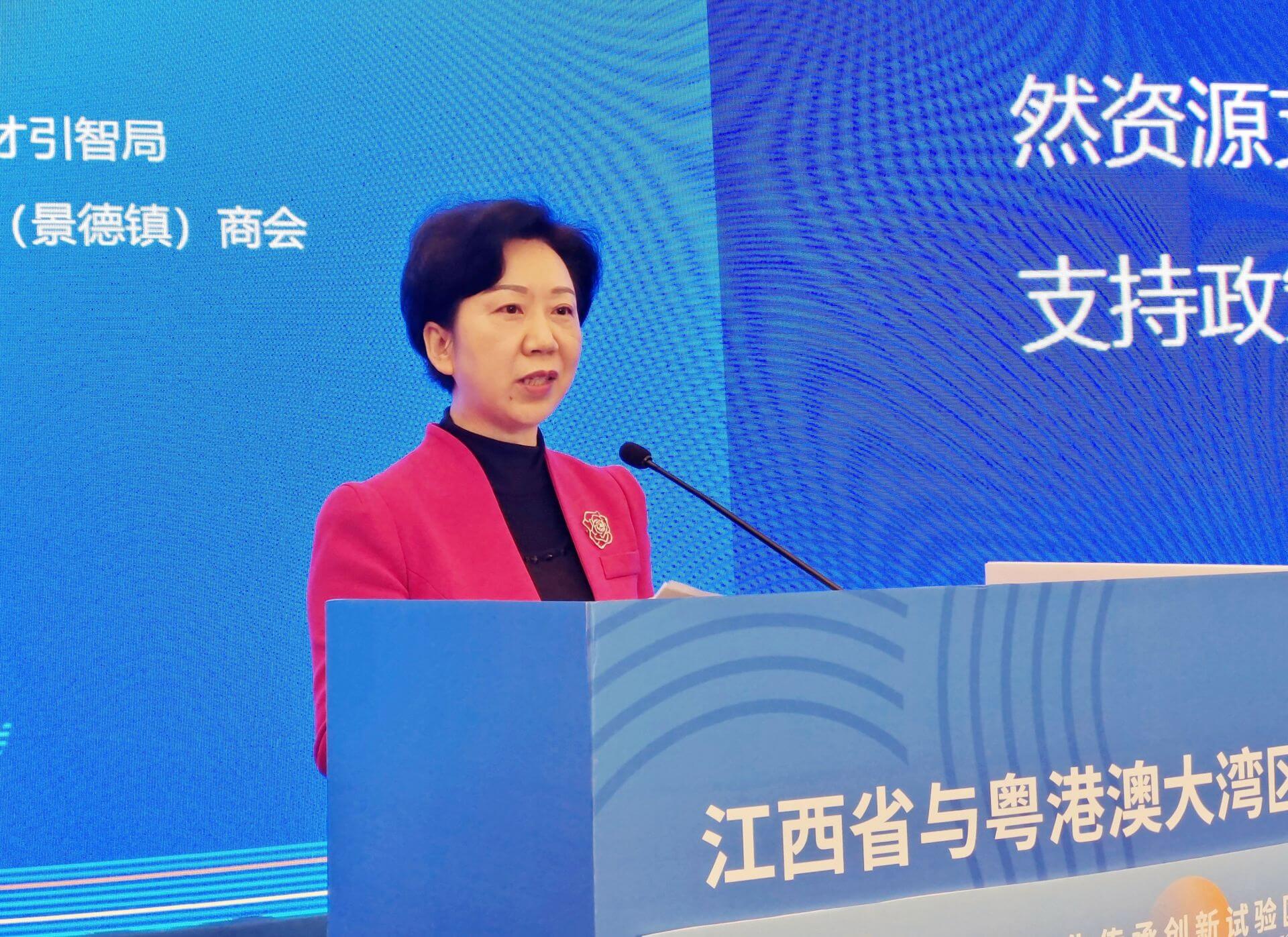 共绘国家试验区建设美好前景 共享国家试验区建设政策红利 景德镇国家陶瓷文化传承创新试验区投资合作推介会在深圳举行