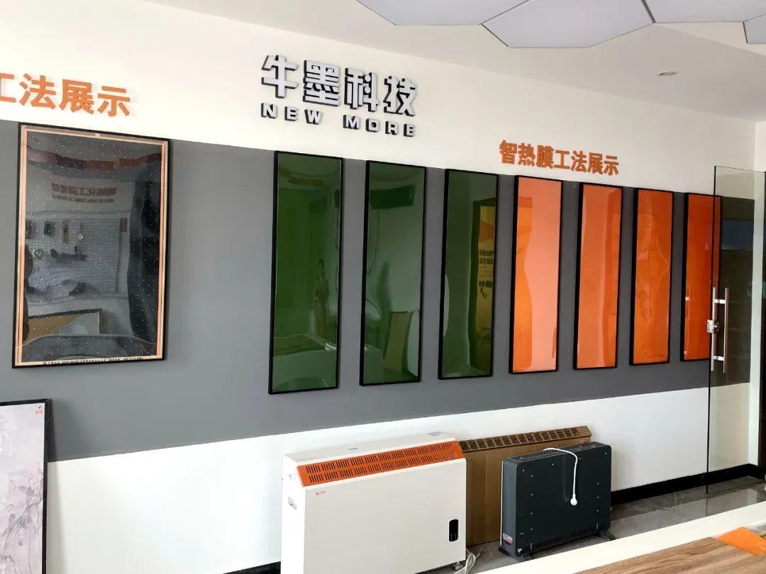 石墨烯产业化应用“点石成金”！金义新区“烯”望之火呈燎原之势