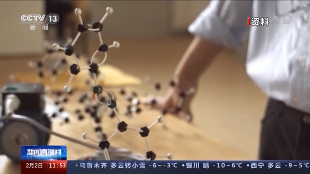 迷你又精巧 这个科研团队给机器人穿上“防滑跑鞋”