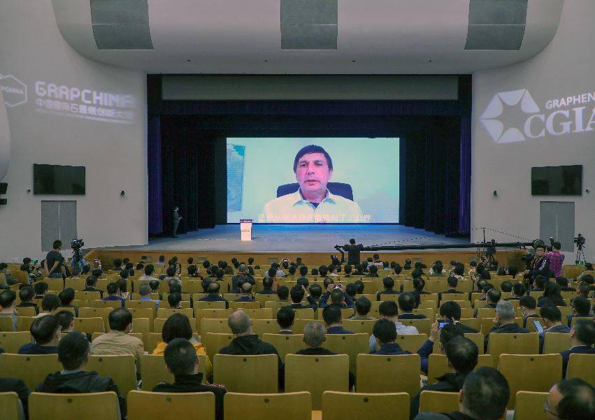 国产8英寸石墨烯晶圆成果发布，全球专家云聚上海共话“烯”未来：2020中国国际石墨烯创新大会在上海大学开幕