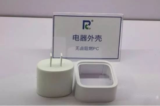 我们常说的改性塑料，到底改了哪些性能