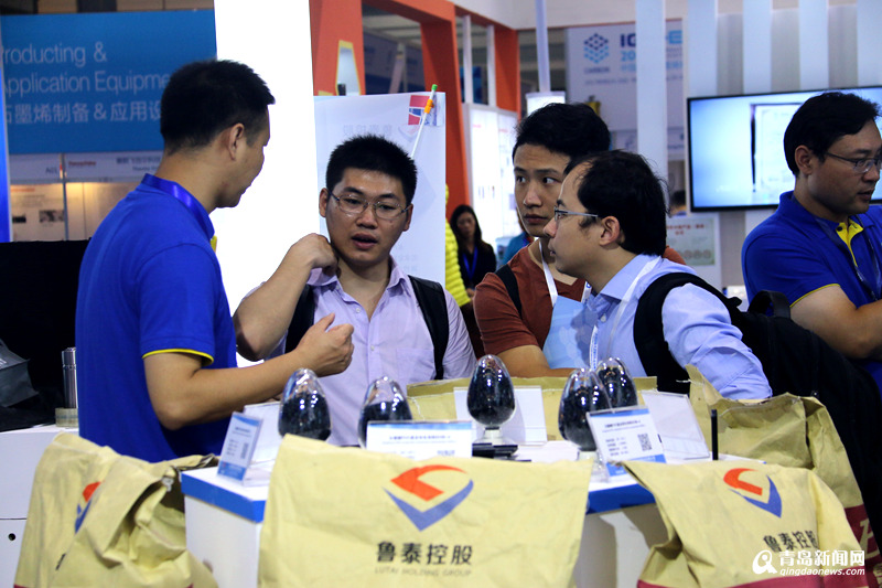 石墨烯大会开幕 青岛造石墨烯航空轮胎首亮相