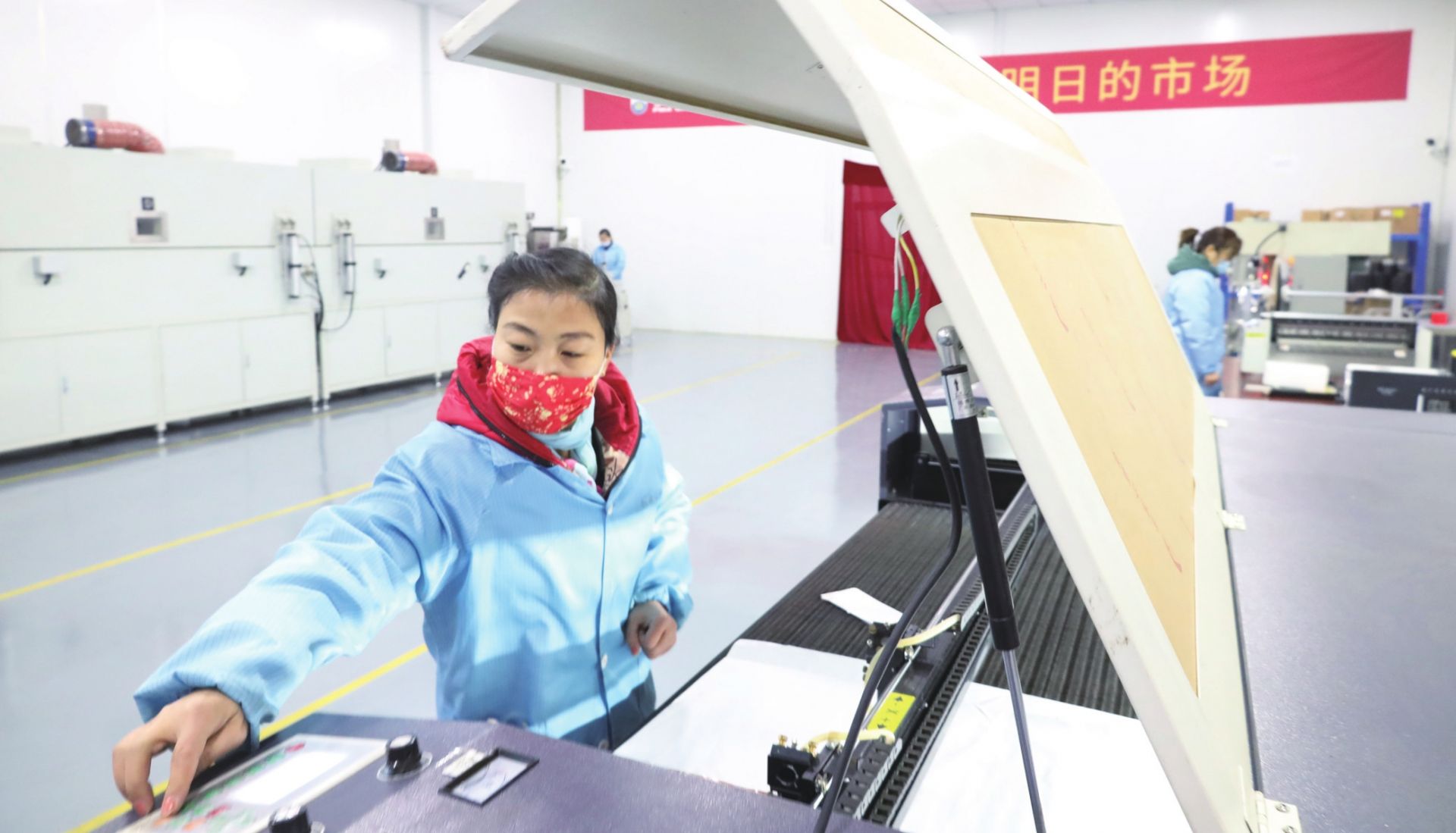 宇航派蒙 首条高精密石墨烯发热膜生产线投产