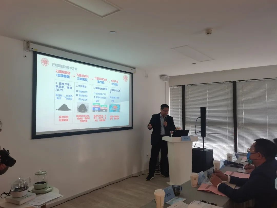 精彩！这场路演活动，复旦大学、东华大学等高校都带来了哪些？