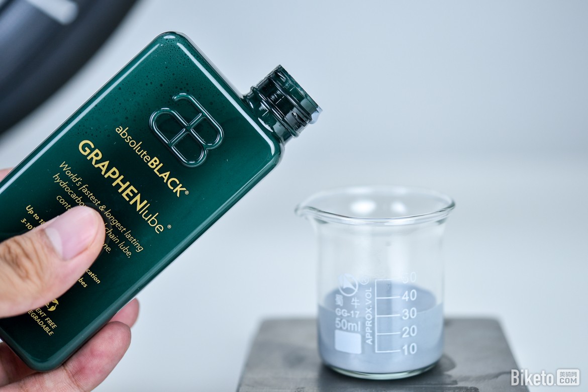 极致边际效益？absoluteBLACK GRAPHENlube石墨烯链条油简评