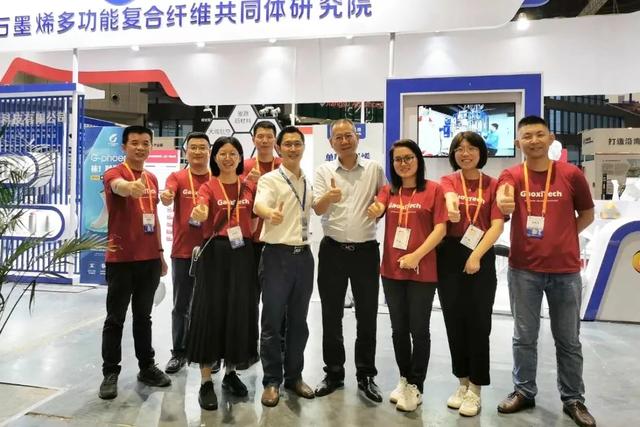 护航美好生活，助力纺织强国！高烯单层氧化石墨烯全球首创