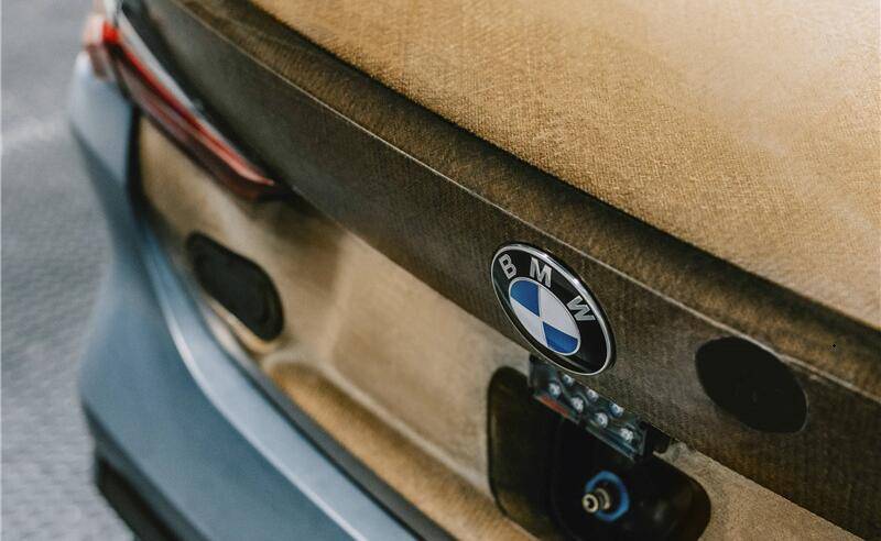 宝马集团投资天然纤维复合材料公司瑞士初创企业Bcomp  采用天然纤维制造零部件