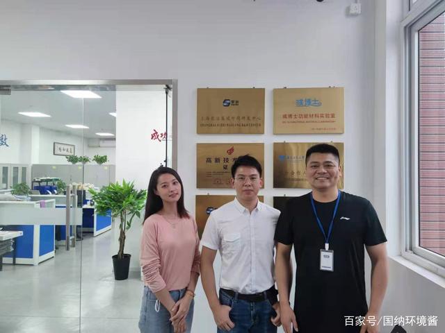 走南闯北推进石墨烯抗病毒材料产业化应用：学者在行动