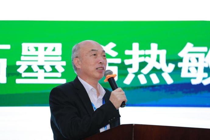 石墨烯应用再拓展 烯旺科技发布石墨烯热敏灸产品