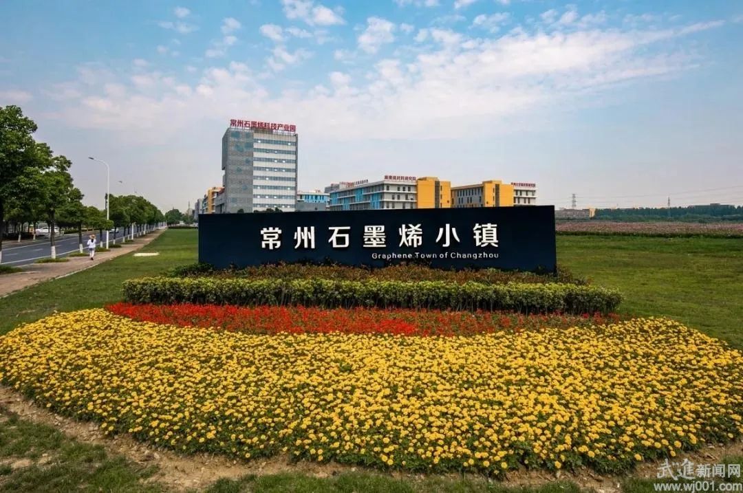 西太湖：滨湖创新地 满园读书声