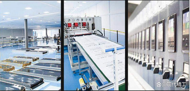 石墨烯地暖材料生产线