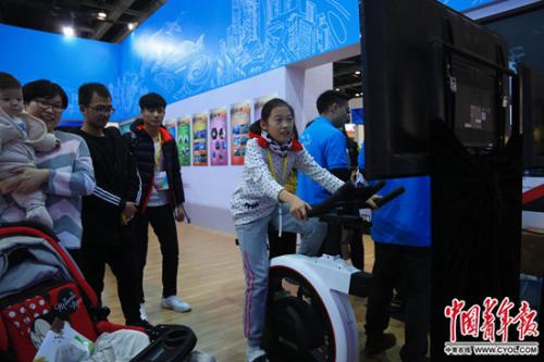 点击进入下一页