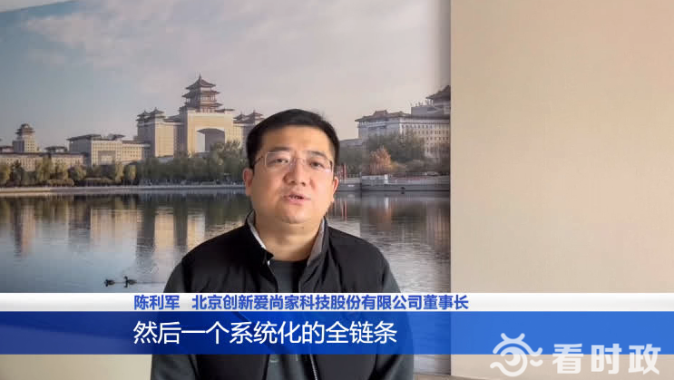 江苏苏州：创新“纤”交织 “穿”出高科技