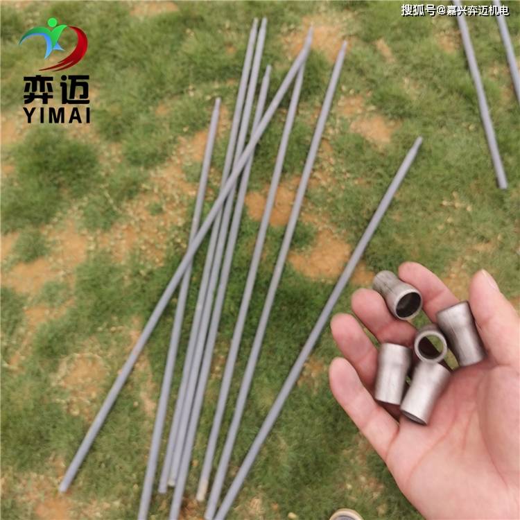 石墨烯复合接地装置会是防雷接地材料的新宠吗？