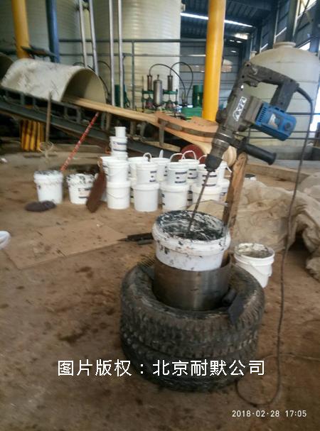 石墨烯重防腐涂料KNM17高分子陶瓷聚合物