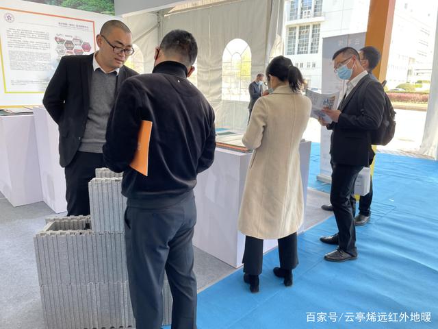 2021中国国际石墨烯材料应用博览会圆满结束！