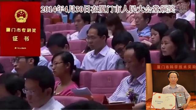 发明家刘绍贵的新产品石墨烯抑菌去渍洗衣液