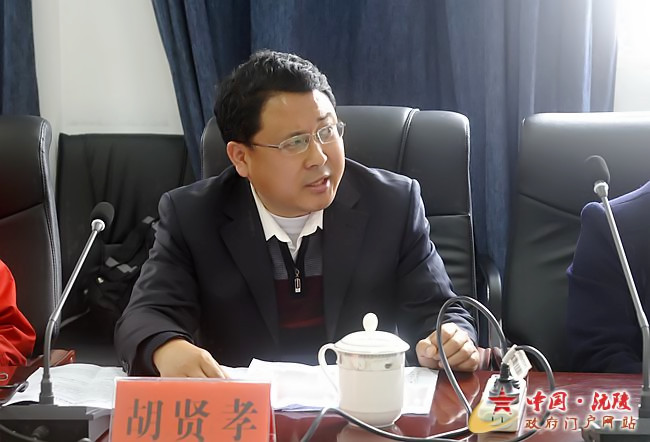 石墨烯项目将入驻我县“两新”产业园