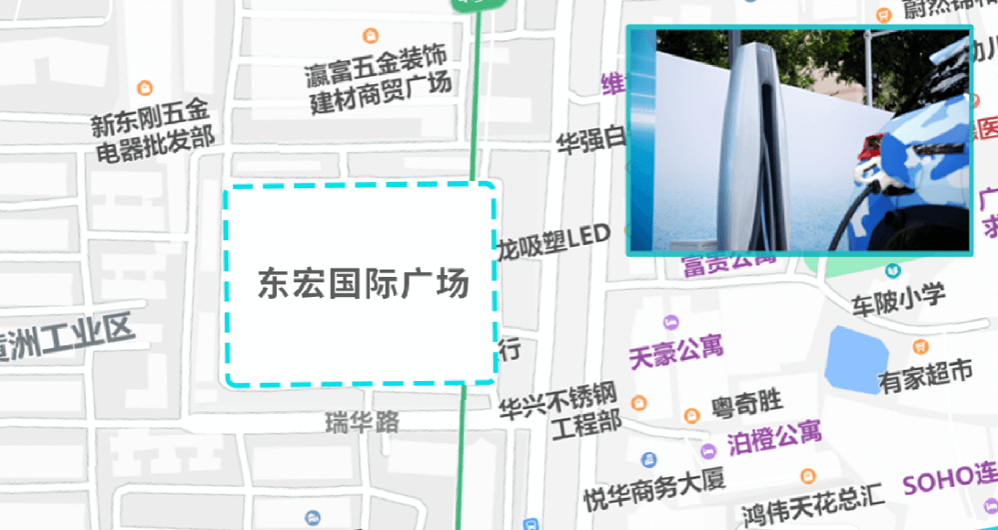 充电5分钟续航200公里 广汽埃安超倍速电池技术和A480超充桩全球首发