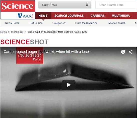 东华大学纤维材料改性国家重点实验室“石墨烯智能折纸” 研究工作受到国际学术媒体广泛关注