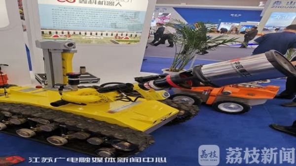 灭火机器人、石墨烯加热器……来看丝博会上的江苏“黑科技”！