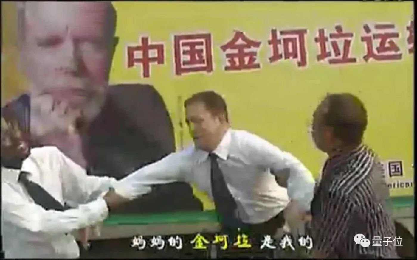 鸟屎让石墨烯再次“伟大” 