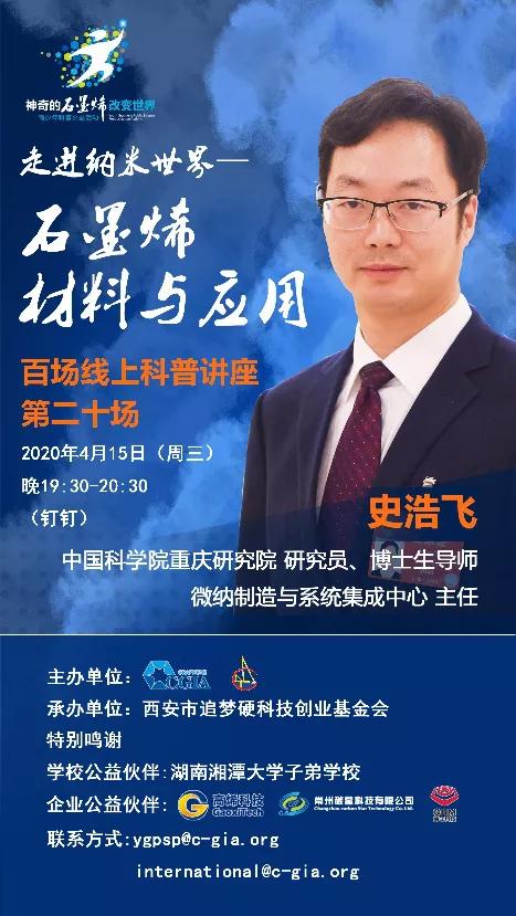 “万物的仲裁者”，今天你用的什么“尺”？