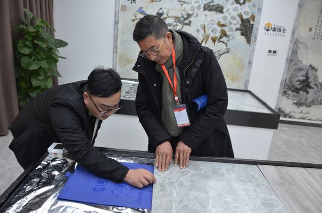 湖北省随州市食用菌协会前往浙江中骏石墨烯公司考察