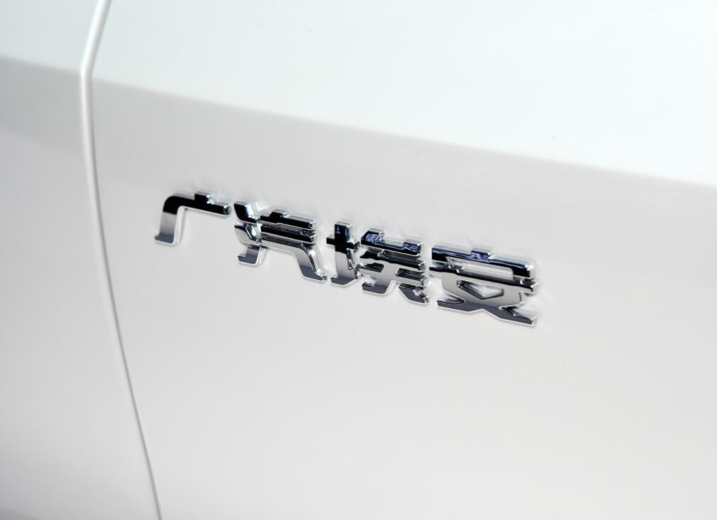 核心技术被质疑、陷于中低端市场，广汽埃安的混改之路并不平坦