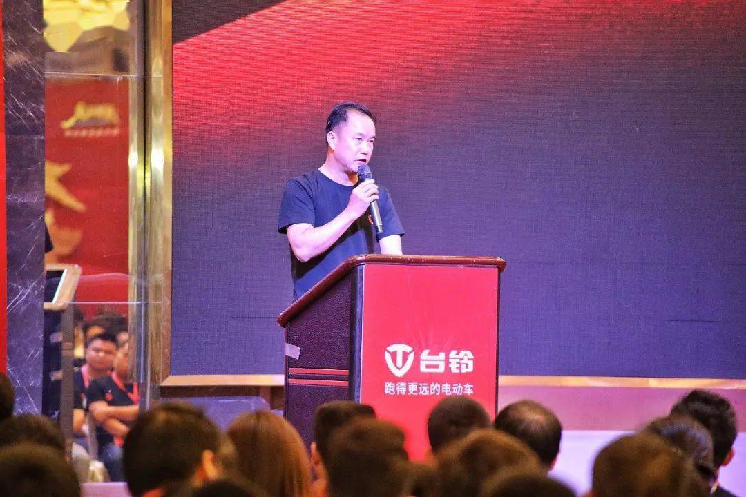 奔跑吧 台铃 | 多城联动总动员 台铃旺季战役正式拉开序幕！